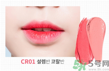 ����apieu˫ɫ����ɫ�� apieu˫ɫ������ɫ